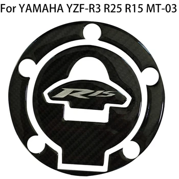 Для YAMAHA YZF-R3 R25 R15 MT-03 Upgrade 3D Наклейка на крышку топливного бака мотоцикла из углеродного волокна Наклейка Наклейка на крышку крышки бензобака