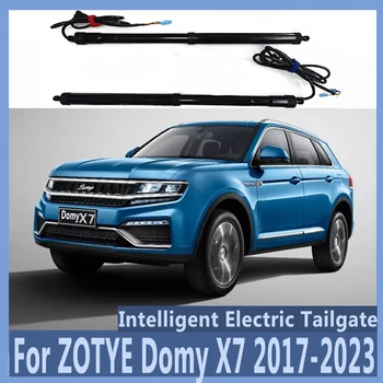 Для ZOTYE Domy X7 2017-2023 Электрическая дверь багажника Модифицированный автоматический подъемный электродвигатель для багажника Авто Сборки Инструменты Baseus