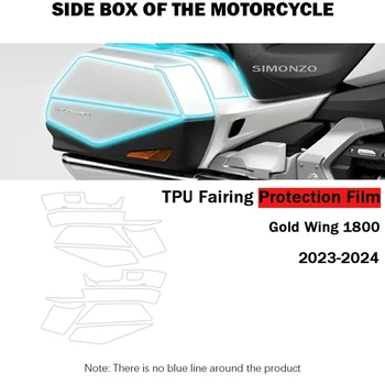 Для мотоцикла HONDA Goldwing 1800 GL 1800 Защитная пленка для защиты от царапин на лобовом стекле 2023-Специальная защита обтекателя из настоящего ТПУ