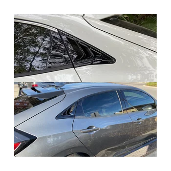 Для хэтчбека Honda Civic Type R 2017-2020 Задний боковой вентиляционный люк Крышка жалюзи Треугольные аксессуары для обшивки окон