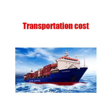 Доплата за транспортные расходы