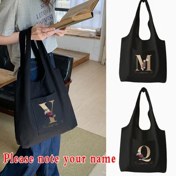 Женская сумка для покупок Холщовая сумка через плечо Пользовательское имя 26 букв серии книг Сумка Простая дизайнерская сумка большой емкости