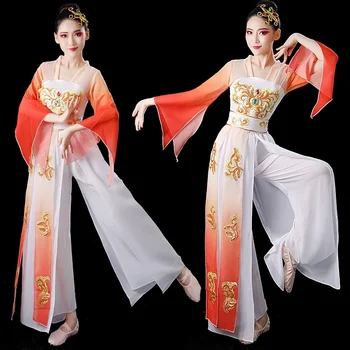 Женский классический танцевальный костюм Женский танец Янко танец веер Китайский стиль костюм для сквер-данса современный танцевальный костюм