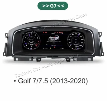 ЖК-дисплей Цифровая панель для Volkswagen Golf 7.5 2013-2020 Виртуальный измеритель скорости в кабине Головное устройство Автомобильные аксессуары Дисплей приборной панели автомобиля