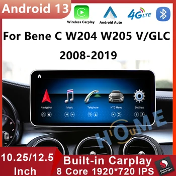 Заводская цена Android 13 AUTO Carplay для Mercedes Benz C Class W205 S205 GPS Навигация Радио Мультимедиа Сенсорный экран 4G DSP