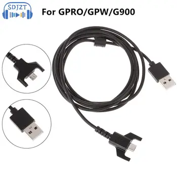 Запасной USB-кабель для зарядки и передачи данных для игровой мыши LG GPRO / GPW / G900 G403 G703
