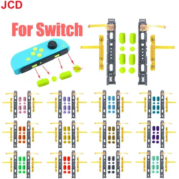 Запасной левый и правый ползунок Joycon для Nintention Switch NS Контроллер Joy-Con Рейка в сборе с гибким кабелем и кнопкой Complete