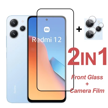 Защитное стекло для Xiaomi Redmi 12 Защитная пленка для экрана Закаленное стекло с полным покрытием для Xiaomi Redmi 12 12C 10A 10 Объектив камеры