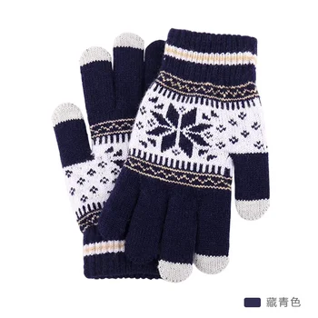 Зимние черные теплые лыжные перчатки для снега Мужчины Женщины Перчатки для сноуборда с сенсорным экраном