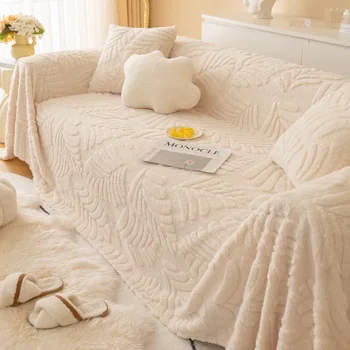  Зимний чехол для дивана Ткань Ins Ветровой песок Волосяное одеяло Полное покрытие Защита от кошачьих царапин Чехол для дивана