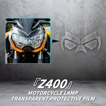  Используется для наклеек на велосипедные фары и приборы KAWASAKI Z400 Аксессуары для мотоциклетных ламп Прозрачная защитная пленка