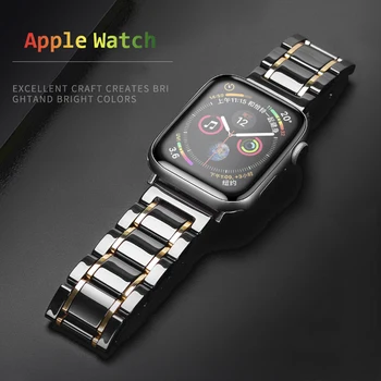 Керамический ремешок для ремешка Apple Watch 45 мм 41 мм 44 40 мм 42 мм Пряжка-бабочка из нержавеющей стали для серии iWatch 876543SE Ultra 49 мм