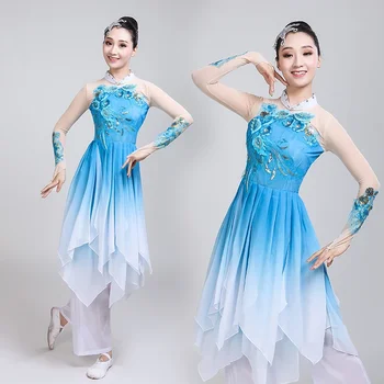 Классический танец костюмы взрослый элегантный жасмин народный танец янко фан танец меняющийся цвет костюмы новый женский костюм