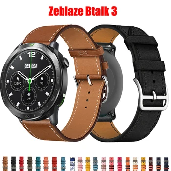 Кожаный ремешок для Zeblaze Btalk 3 Smart Wristband Quick Releas Ремешок для Zeblaze Btalk 3 Correa Браслет Часы Аксессуары