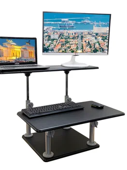 Компьютерный стол стоячий рабочий стол подъемник встроенный компьютерный стол стоячий стол