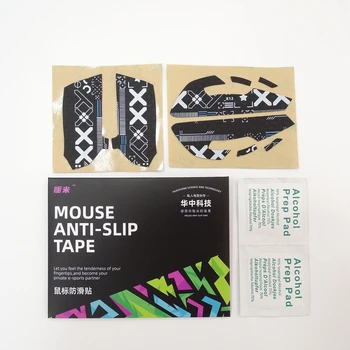 Коньки для мыши Мышиные резинки Усовершенствованные боковые ручки для RazerViper Mouse Drop Shipping