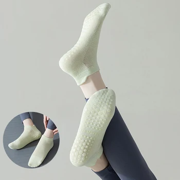 Короткие носки для йоги Носки для пилатеса Крытые нескользящие напольные носки Танцевальные носки для фитнеса Спортивные противоскользящие тренировочные носки