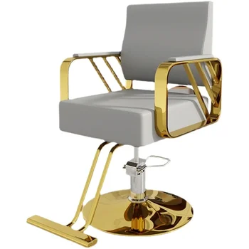 Косметическое колесо Парикмахерские стулья Макияж Винтажные эстетические парикмахерские стулья Silla Barbero Мебель для салона