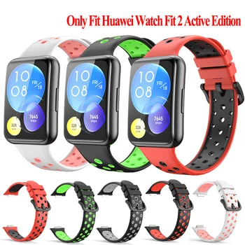 Красочный спортивный силиконовый ремешок для часов Huawei Watch Fit 2 Ремешок Смарт-часы Браслет Correa для Huawei Watch Fit 2 Active Edition
