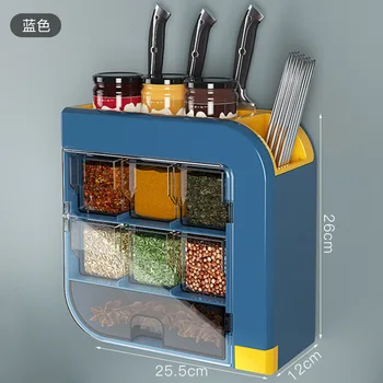  Кухонная приправа коробочный набор подержанный комбинированный инструмент для отдыха клетка стена приправа получить чехол стол полка