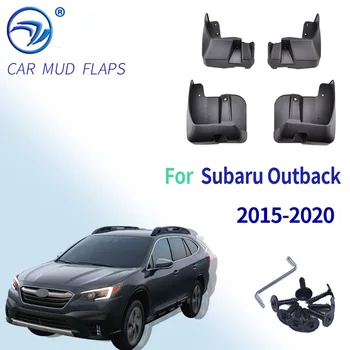 Литые брызговики в стиле OE для Subaru Outback 2015 -on брызговики 2016 2017 2018 2019 2020 Стайлинг автомобиля