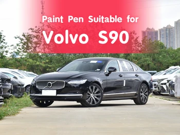 Малярная ручка Подходит для Volvo S90 Onyx Black Paint Fixer Специальная краска Автомобильная краска Ремонт царапин Защита от ржавчины Металлическая краска PA