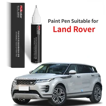Малярная ручка, подходящая для Land Rover Car Paint Fixer Special Range Rover Aurora Discovery Sport Guard Velar Paint Scratch Repair