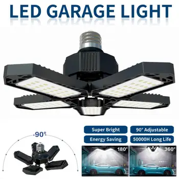 Мини пятилепестковый светодиодный гаражный светильник Деформируемый гаражный потолочный светильник Регулируемый 5-панельный светодиодный светильник E27 / E26 Легкое промышленное освещение