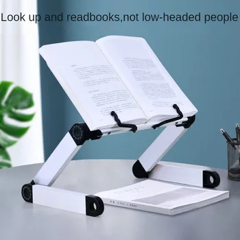 Многофункциональная стойка для чтения с подъемным рабочим столом и подставкой для книг для вступительных экзаменов в аспирантуру