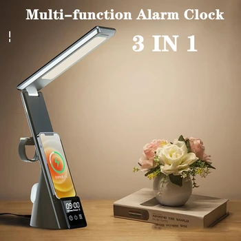 Многофункциональный будильник 3 в 1 Настольная лампа для защиты глаз Складное беспроводное зарядное устройство для телефона для airpods и для часов