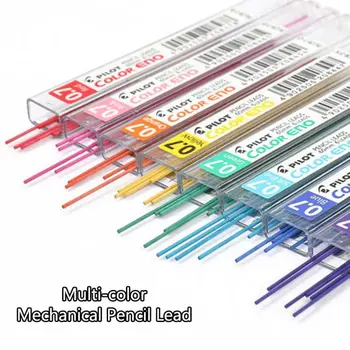  Многоцветный механический грифель для карандаша 0,7 мм 2B Красочный грифель для карандаша Автоматический стержень для карандаша Школьные художественные принадлежности для рисования