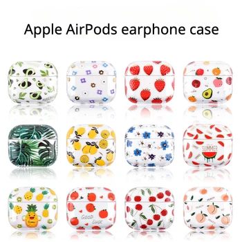  Модный защитный чехол для наушников Airpods Pro 2 в фруктовом стиле применим к чехлу для наушников Apple