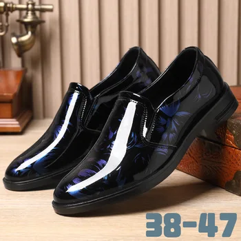 Мужская обувь Кожа Тиснение Классическая мода Роскошная мужская обувь Износостойкая нескользящая мужская обувь Противоскользящая черная обувь