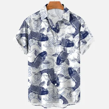 Мужские рубашки, морское животное, морской конек, стиль росписи раковин морского конька, рубашка с короткими рукавами, аутентичная повседневная мужская верхняя рубашка-кардиган