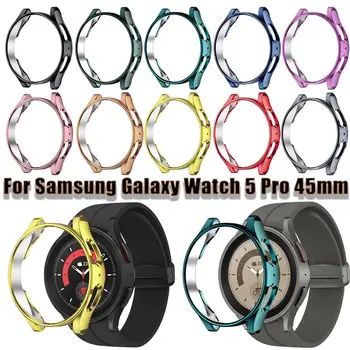 Мягкий чехол для часов Samsung Galaxy Watch 5 Pro 45 мм Без защитной пленки для экрана Защитный чехол для бампера Покрытие из ТПУ Защитная оболочка