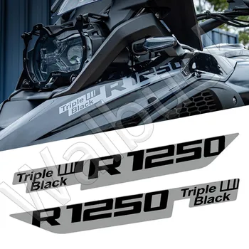 Наклейка на мотоцикл Tank Faring R1250gs Triple Black Edition Наклейки Аксессуары Водонепроницаемые для BMW R1250GS Adventure 2014-2021