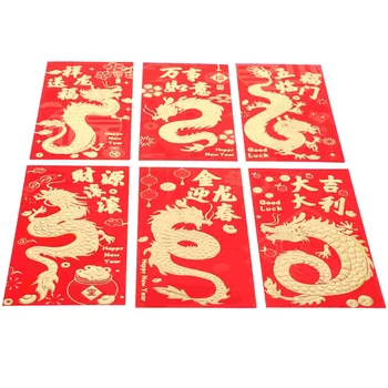 Новогодние красные конверты Счастливые деньги Благословите красные карманы Год Китайская весна Новый год Свадебные украшения