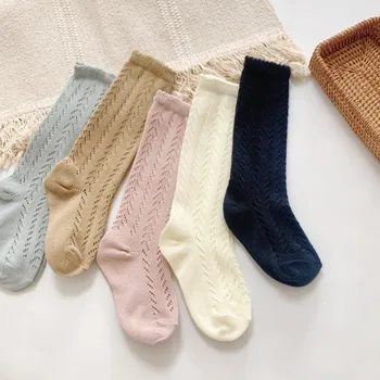 Новые летние детские носки Детские носки для девочек до колена Носки для малышей Хлопок Длинная трубка Симпатичная принцесса Сетчатые носки Дети Hollow Out Socken