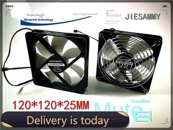 Новый Mute Jiesammy 12025 120 * 120 * 25 мм 12 см 24 В Вентилятор охлаждения с питанием