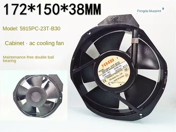 Новый вентилятор охлаждения шкафа NMB MEBO 5915PC-23T-B30 230 В переменного тока 172 * 150 * 38 мм.