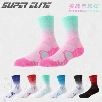 Новый градиентный цвет сетки Практичные элитные носки Тренировочные баскетбольные носки Мужские модные спортивные носки Бег Велоспорт SKG037