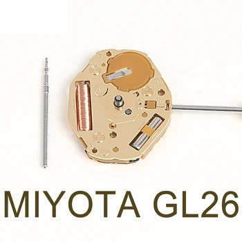 Новый механизм MIYOTA GL26 электронный кварцевый 2-стрелочный механизм часы ремонт запасные части механизма