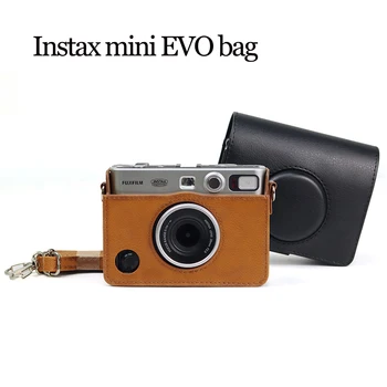  Новый чехол для сумки из ПВХ из искусственной кожи для мгновенной пленочной фотокамеры Fujifilm Instax Mini EVO со съемным плечом Stra