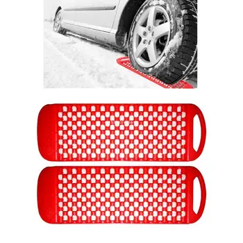  Обычно используемый 2 шт. Тяговый коврик для восстановления шин автомобиля Противоскользящая доска для восстановления шин Тяга гусеницы Дропшиппинг