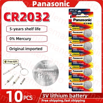 Оригинальная литиевая батарея Panasonic 10PCS CR2032 3V DL2032 BR2032 5004LC 2032 для часов, игрушек, ключей от автомобиля, калькулятора + отвертки