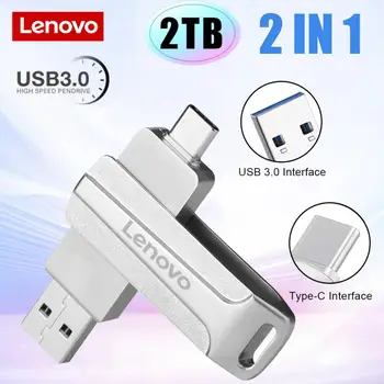 Оригинальный USB-накопитель Lenovo 2 ТБ интерфейс USB 3.0 Реальная емкость 128 ГБ Высокоскоростной флэш-диск 100 МБ/с для ноутбука / ПК