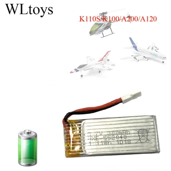 Оригинальный аккумулятор Wltoys K100 A200 A120 7,4 В 300 мАч 4,44 Втч Высококачественный литий-полимерный аккумулятор Резервная батарея