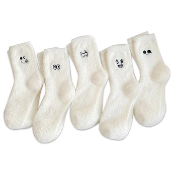  Осенние и зимние норковые носки для женщин Симпатичные с белыми утолщенными зимними теплыми домашними носками из кораллового бархата