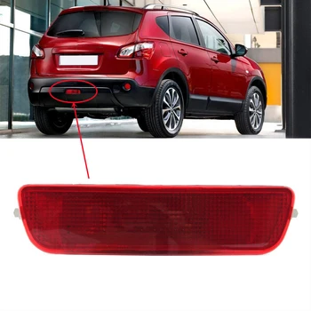Отражатель заднего бампера автомобиля Крышка фонаря заднего фонаря для Nissan Qashqai J10 2007-2013