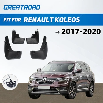 Передние задние брызговики для Renault Koleos 2017 2018 2019 2020 для брызговиков крыльев Брызговики Брызговики Брызговики Автомобильные аксессуары